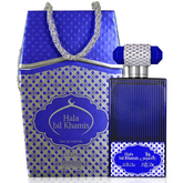 Hala Bil Khamis EDP - 100 ML (3.4 oz) by Nabeel - Intense oud