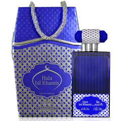 Hala Bil Khamis EDP - 100 ML (3.4 oz) by Nabeel - Intense oud