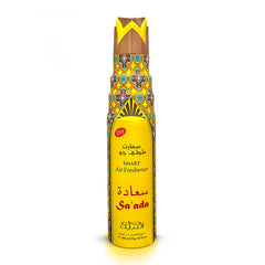 Sa'ada Air Fresheners - 300ML (10.1oz) by Nabeel - Intense Oud