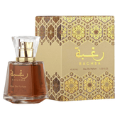 Raghba for Women EDP - 30ML (1.0 oz) by Lattafa - Intense oud