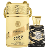 Oud Mood EDP - 30ML by Lattafa - Intense oud