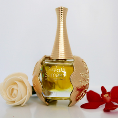 Samawi Perfume Oil - 20 ML (0.67 oz) by Rasasi - Intense oud