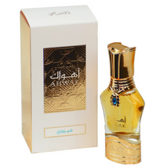 Ahwak Al Fayrozy Perfume Oil - 15 ML (0.5 oz) by Rasasi - Intense oud