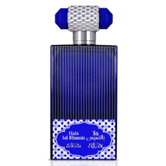 Hala Bil Khamis EDP - 100 ML (3.4 oz) by Nabeel - Intense oud
