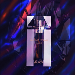 Nebras Al Ishq Shorouk Perfume Oil - 6 ML (0.2 oz) by Rasasi - Intense oud