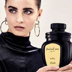 Wajaha Dakhoon (Somow Al Rasasi) - 100GMS by Rasasi - Intense oud