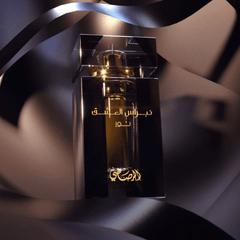 Nebras Al Ishq Noor Perfume Oil - 6 ML (0.2 oz) by Rasasi - Intense oud