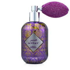 Amber EDP - 100 ML (3.4 oz) by Nabeel - Intense oud