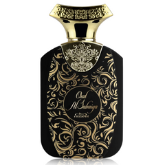 Oud Al Salmiya EDP - 80 ML (2.7 oz) by Nabeel - Intense oud