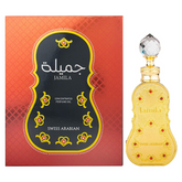 Jamila for Women Perfume Oil - 15 ML (0.5 oz) by Swiss Arabian - Intense oud