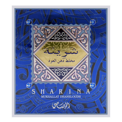 Mukhallat Dhan Al Oudh Sharina Perfume Oil - 30 ML (1.6 oz) by Rasasi - Intense oud