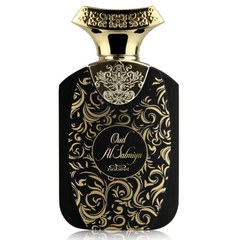 Oud Al Salmiya EDP - 80 ML (2.7 oz) by Nabeel - Intense oud
