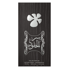 Ser Al Khulood Silver EDP - 100ML (3.4 oz) by Lattafa - Intense oud
