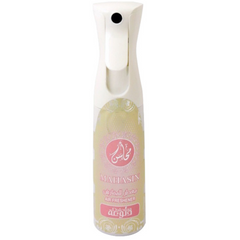 Mahasin Dalouaa Air Freshener - 320 ML (10.8 oz) by Khadlaj - Intense oud