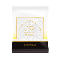 Musk Al Arais Bakhoor - 40 GM (1.4 oz) by Swiss Arabian - Intense oud