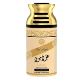 Oud Mood Deodorant - 250ML by Lattafa - Intense oud