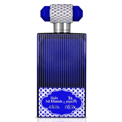 Hala Bil Khamis EDP - 100 ML (3.4 oz) by Nabeel - Intense oud