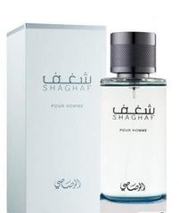 Shaghaf EDP - Eau de Parfum Couple Set by Rasasi - Intense oud