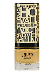 Jasoor EDP 100ML (3.4 oz) By Lattafa - Intense Oud
