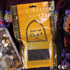 Muattar Mumtaz Bakhoor - 250 GM (8.8 oz) by Swiss Arabian - Intense oud