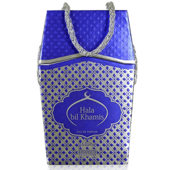 Hala Bil Khamis EDP - 100 ML (3.4 oz) by Nabeel - Intense oud