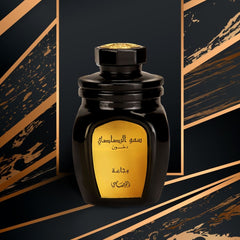 Wajaha Dakhoon (Somow Al Rasasi) - 100GMS by Rasasi - Intense oud