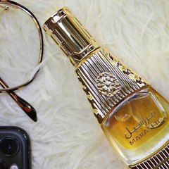 Maraseil CPO - Concentrated Perfume Oil 15 ML (0.5 oz) by Rasasi - Intense oud