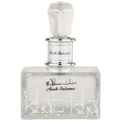Musk Salama Unisex EDP - 100ML (3.4 oz) by Lattafa - Intense oud