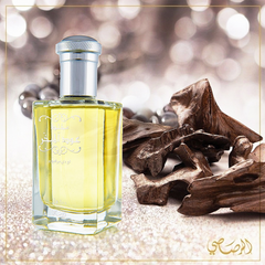 Mukhallat Oudh Al Mubakhar EDP- 100 ML (3.4 oz) by Rasasi - Intense oud