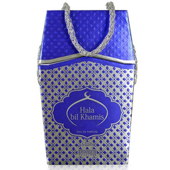 Hala Bil Khamis EDP - 100 ML (3.4 oz) by Nabeel - Intense oud