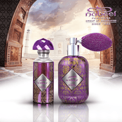 Amber EDP - 100 ML (3.4 oz) by Nabeel - Intense oud