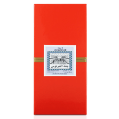 Jannet El Firdaus Perfume Oil - 10 ML (0.34 oz) by Nabeel - Intense oud