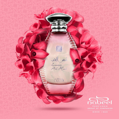Lams Al Hub EDP - 100 ML (3.4 oz) by Nabeel - Intense oud