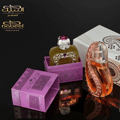 Lamya Perfume Oil - 20 ML (0.8 oz) by Nabeel - Intense oud