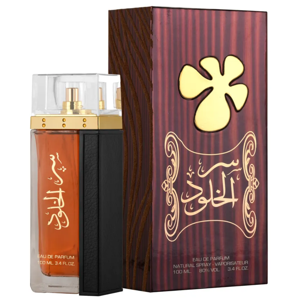Ser Al Khulood Gold EDP - 100ML (3.4 oz) by Lattafa - Intense oud