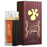 Ser Al Khulood Gold EDP - 100ML (3.4 oz) by Lattafa - Intense oud