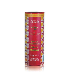 Smart Bakhoor Fakhar Al Nabeel - 35GMS by Nabeel - Intense oud