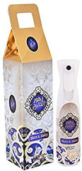 Zahoor al Khaleej Air Freshener - 320 ML (10.8 oz) by Khadlaj - Intense oud