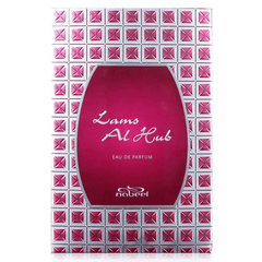 Lams Al Hub for Women EDP - 100 ML (3.4 oz) by Nabeel - Intense oud