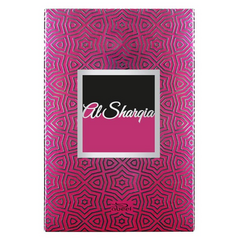Al Sharqia Unisex EDP - Eau de Parfum 100 ML (3.4 oz) by Nabeel - Intense oud