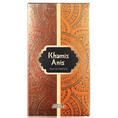 Khamis Anis EDP - 100 ML (3.4 oz) by Nabeel - Intense oud