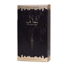 Ahlaamak EDP - 100ML (3.4oz) by Ard Al Zaafaran - Intense oud
