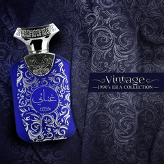 Ghanati EDP - 80 ML (2.7 oz) by Nabeel - Intense oud