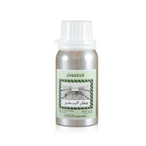 Attar Al Bakhoor Jivadeur Perfume Oil 100 gms (Loose Oil Bottle) by Nabeel Perfumes