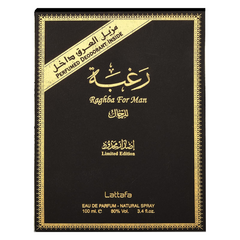 Raghba for Men EDP - 100ML (3.4oz) w/ Deo by Lattafa - Intense Oud ( Wholesale )