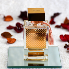 Qasamat Morhaf EDP - 65 ML (2.1 oz) by Rasasi - Intense oud