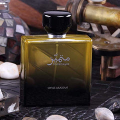 Mutamayez for Men EDP- 100 ML (3.4 oz) by Swiss Aarabian - Intense oud