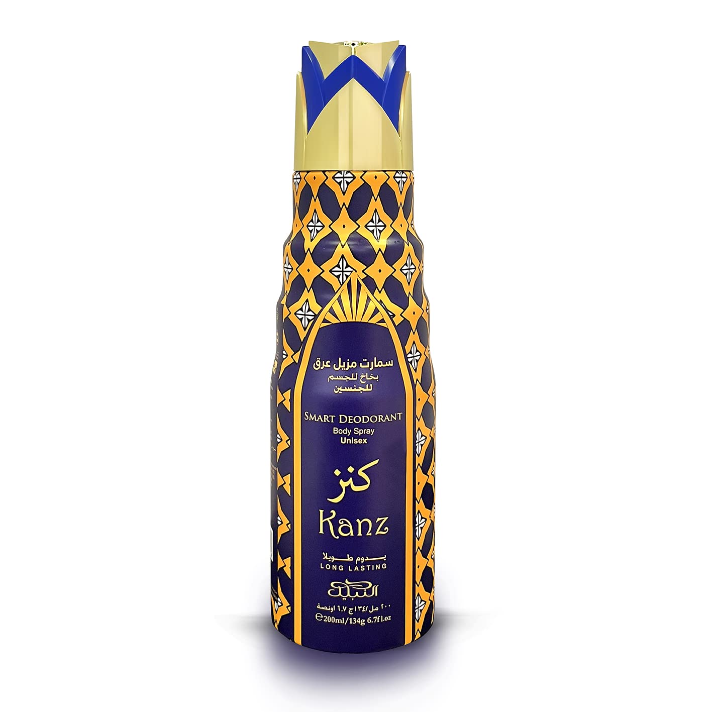 Kanz Deodorant - 200ML (6.7oz) by Nabeel - Intense oud
