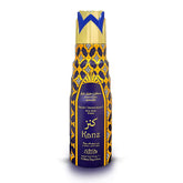 Kanz Deodorant - 200ML (6.7oz) by Nabeel - Intense oud