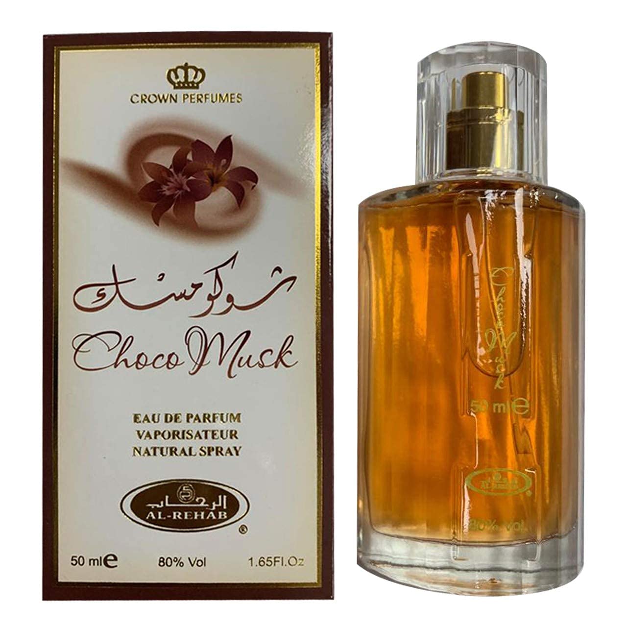 Choco Musk EDP-50ml by Al Rehab - Intense Oud